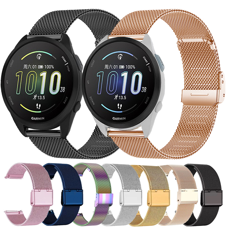 Milanese Loop Magnetic - 22mm 20mm Milanese Loop For Garmin