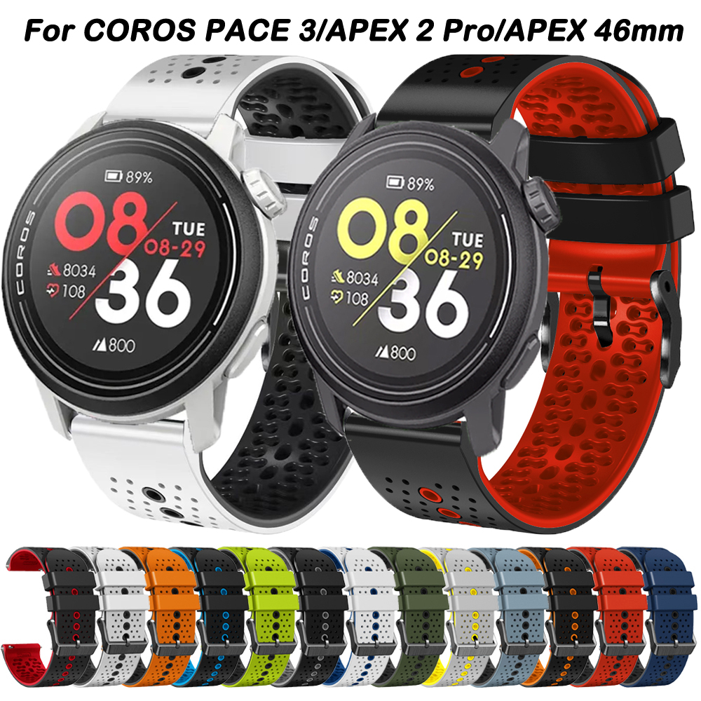 22mm Silicone Band For COROS P - Silicone Watch Band 22Mm incelemesi ve fiyatı