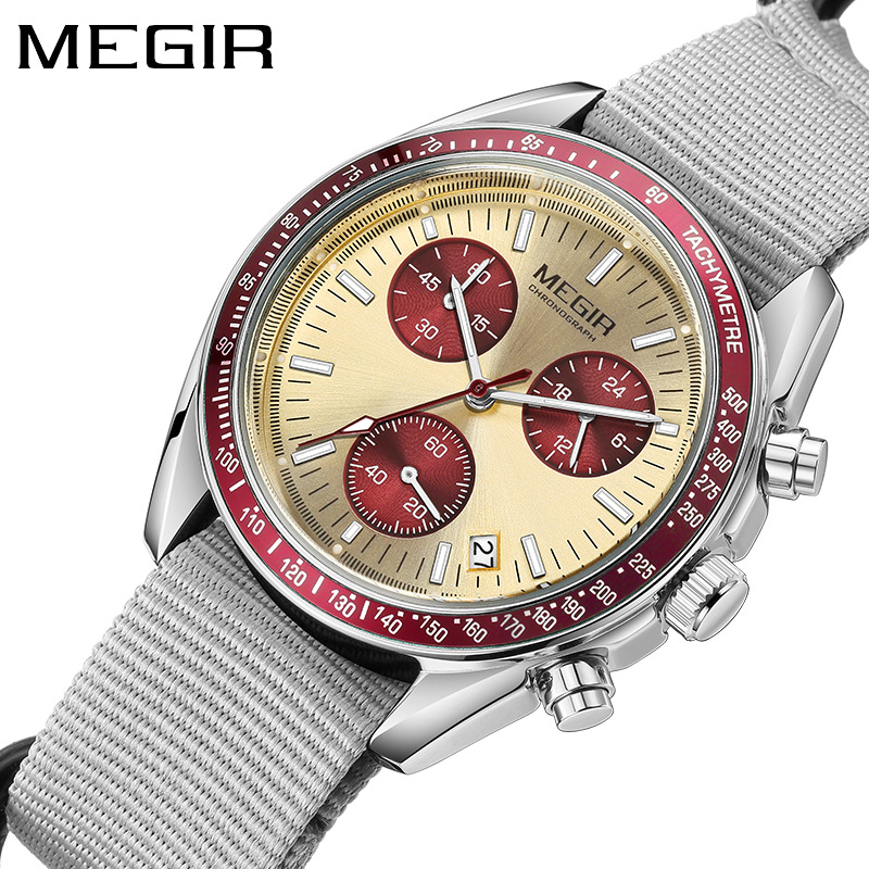 MEGIR 2247 New Luxury Men's Wa - Canvas Strap Watch incelemesi ve fiyatı