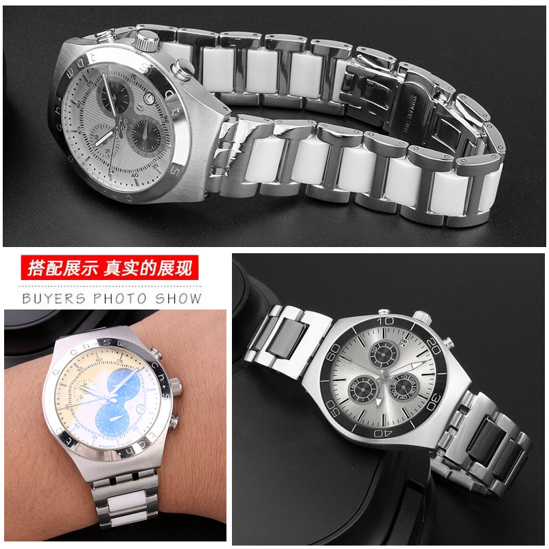 For Swatch Ceramic+ Stainless  - Butterfly Clasp Deployant incelemesi ve fiyatı