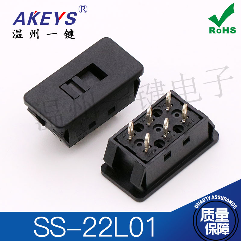 10pcs original new 6-pin 2-spe - Buckle Pin Ss incelemesi ve fiyatı