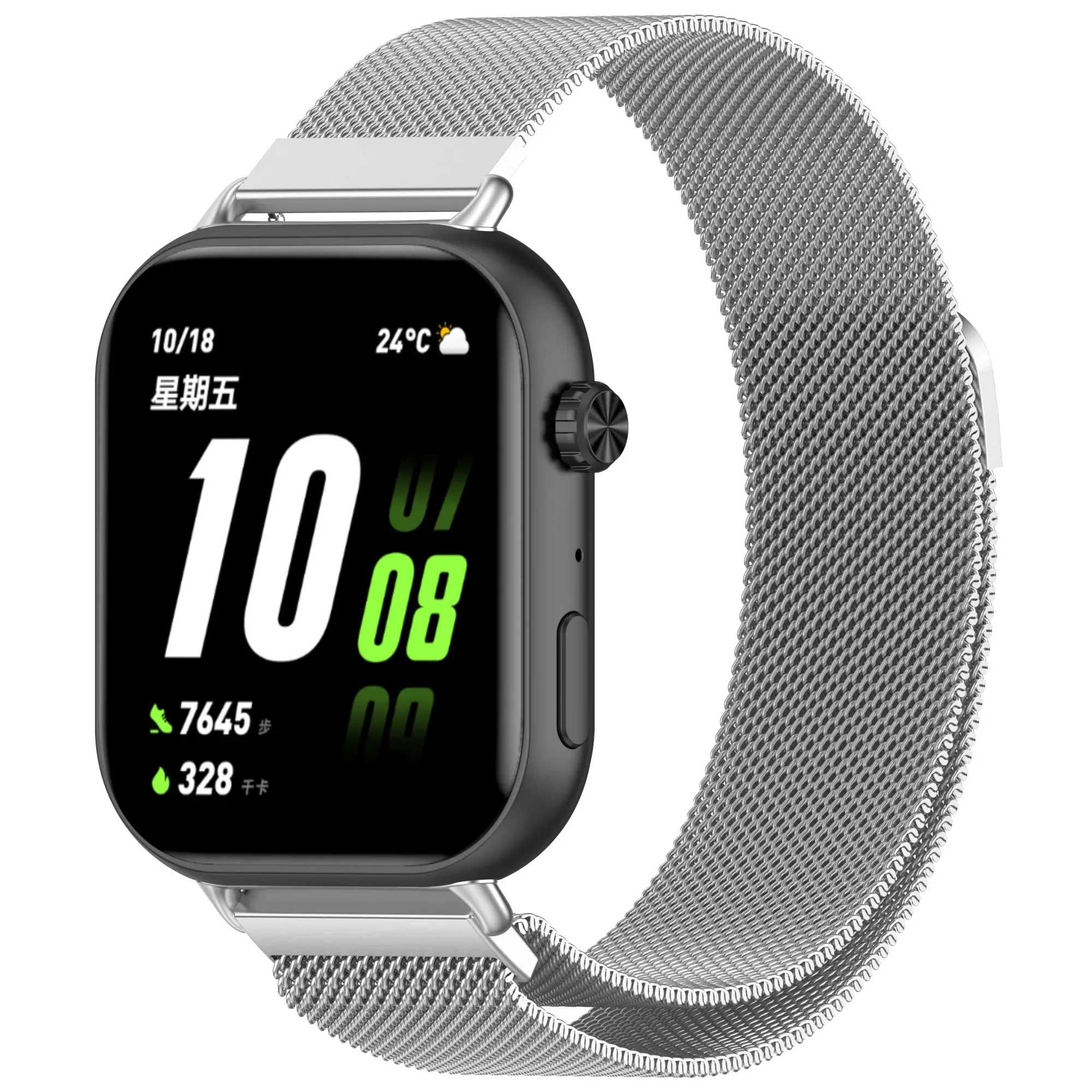 Stainless Steel Metal Magnetic - Milanese Loop Magnetic incelemesi ve fiyatı